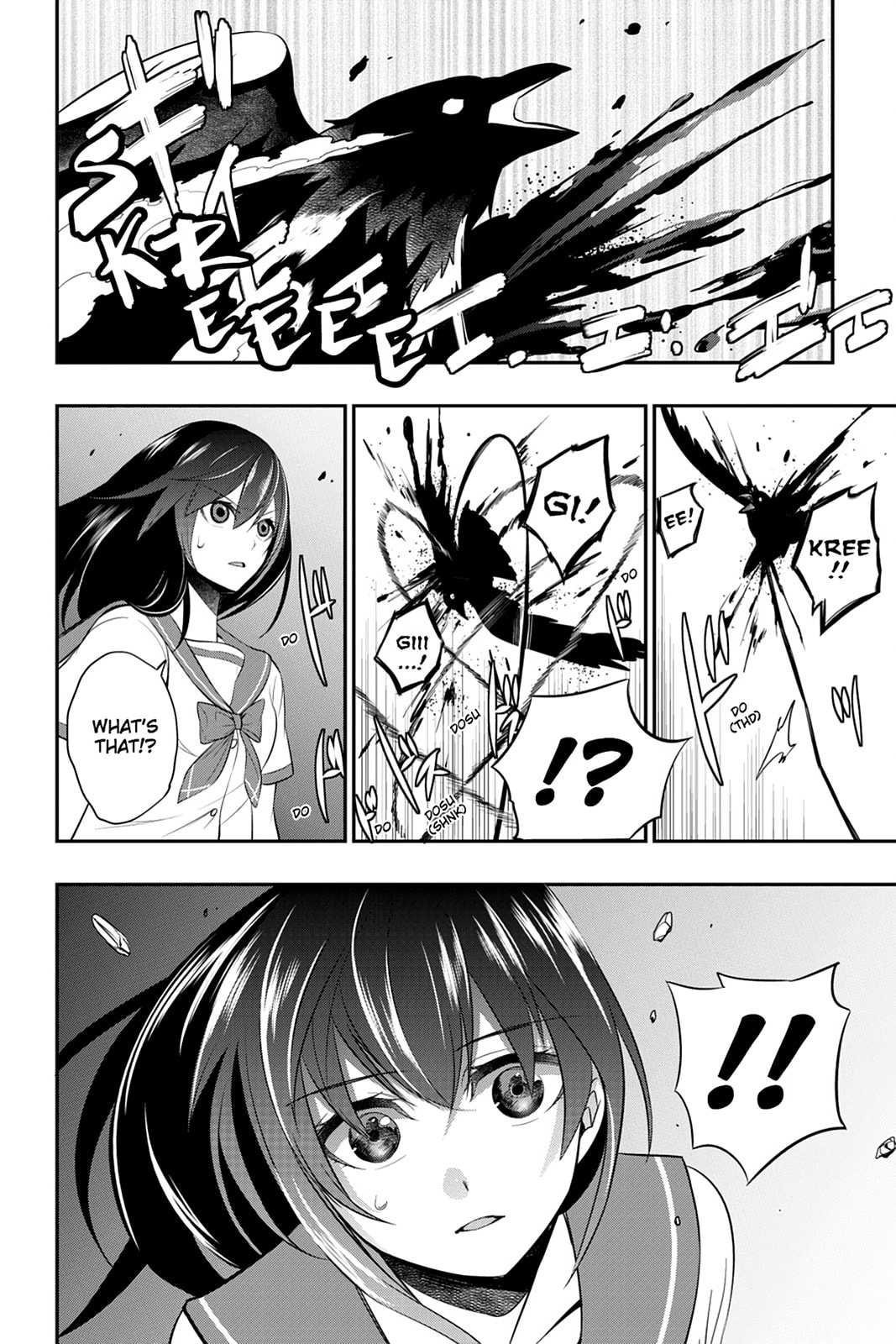Read Strike the Blood chapter 5 image 11 on Lezhin