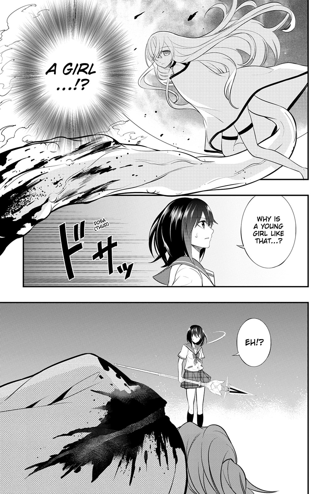Read Strike the Blood chapter 5 image 12 on Lezhin