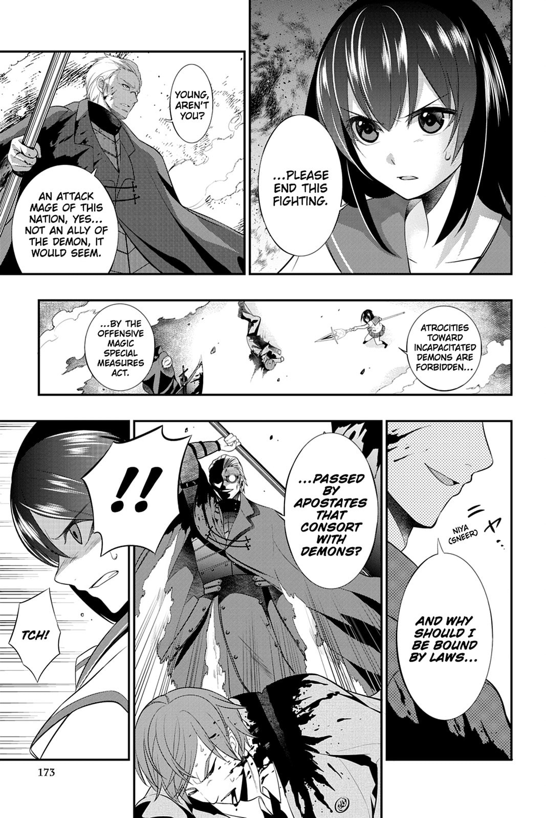 Read Strike the Blood chapter 5 image 14 on Lezhin