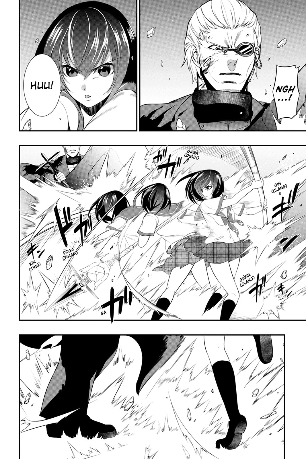 Read Strike the Blood chapter 5 image 21 on Lezhin