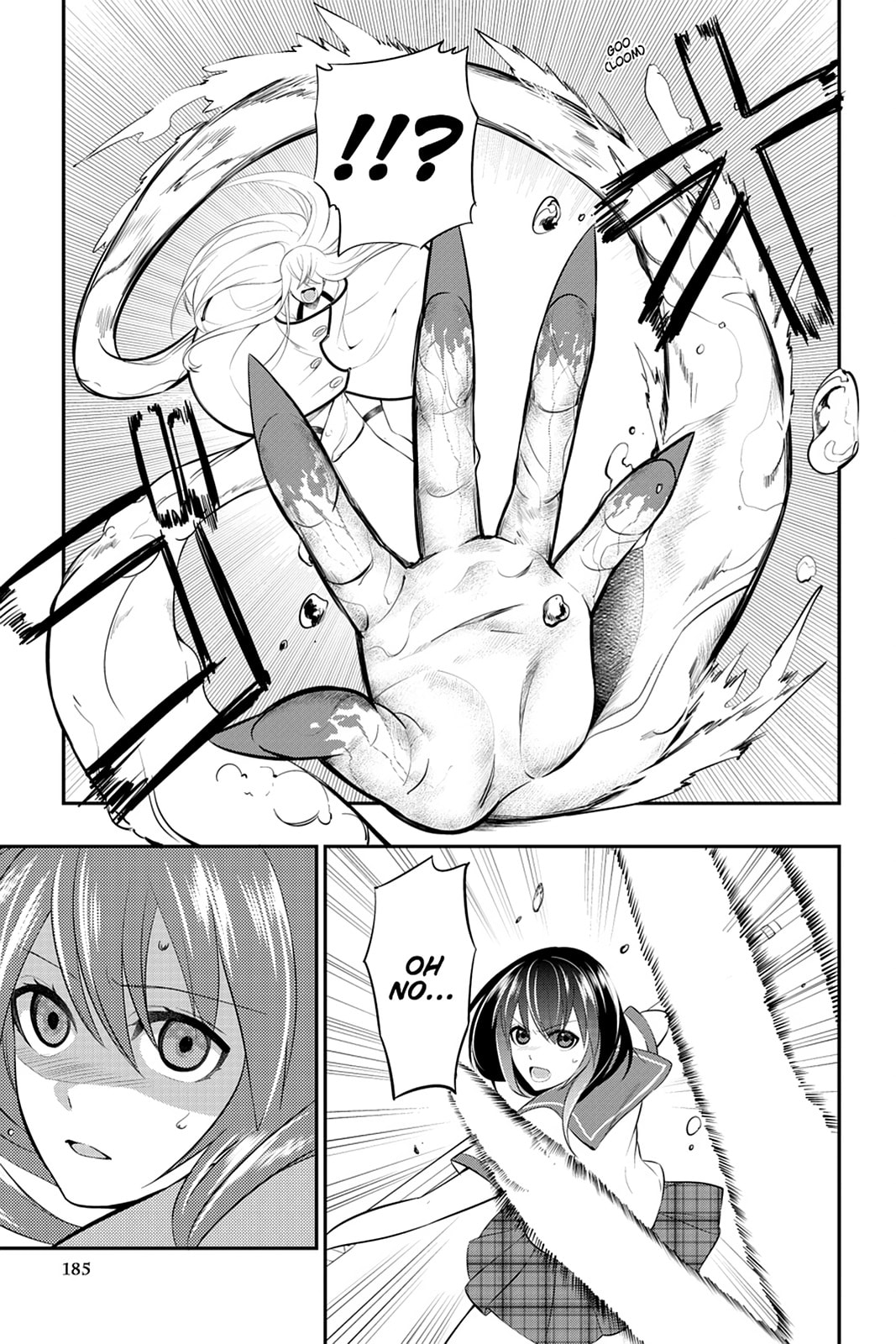 Read Strike the Blood chapter 5 image 26 on Lezhin
