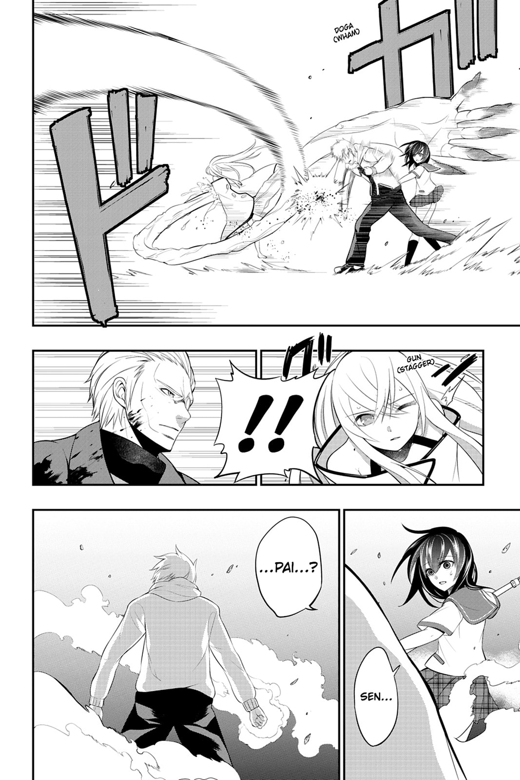 Read Strike the Blood chapter 5 image 29 on Lezhin