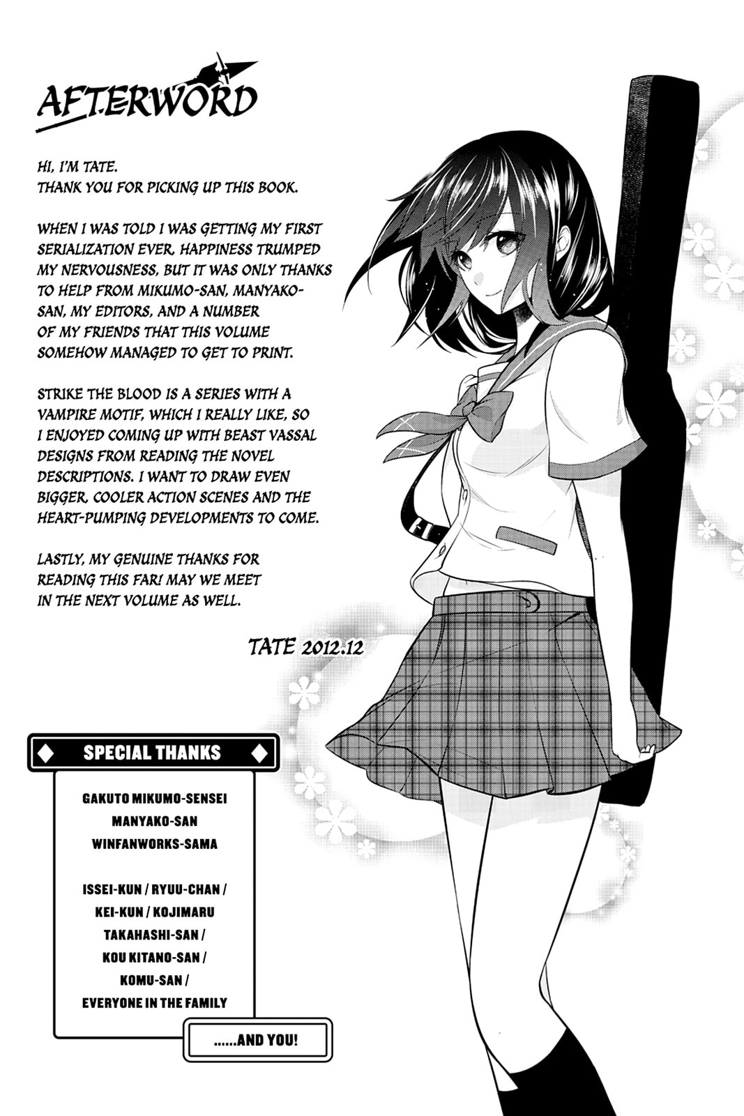 Read Strike the Blood chapter 5 image 32 on Lezhin