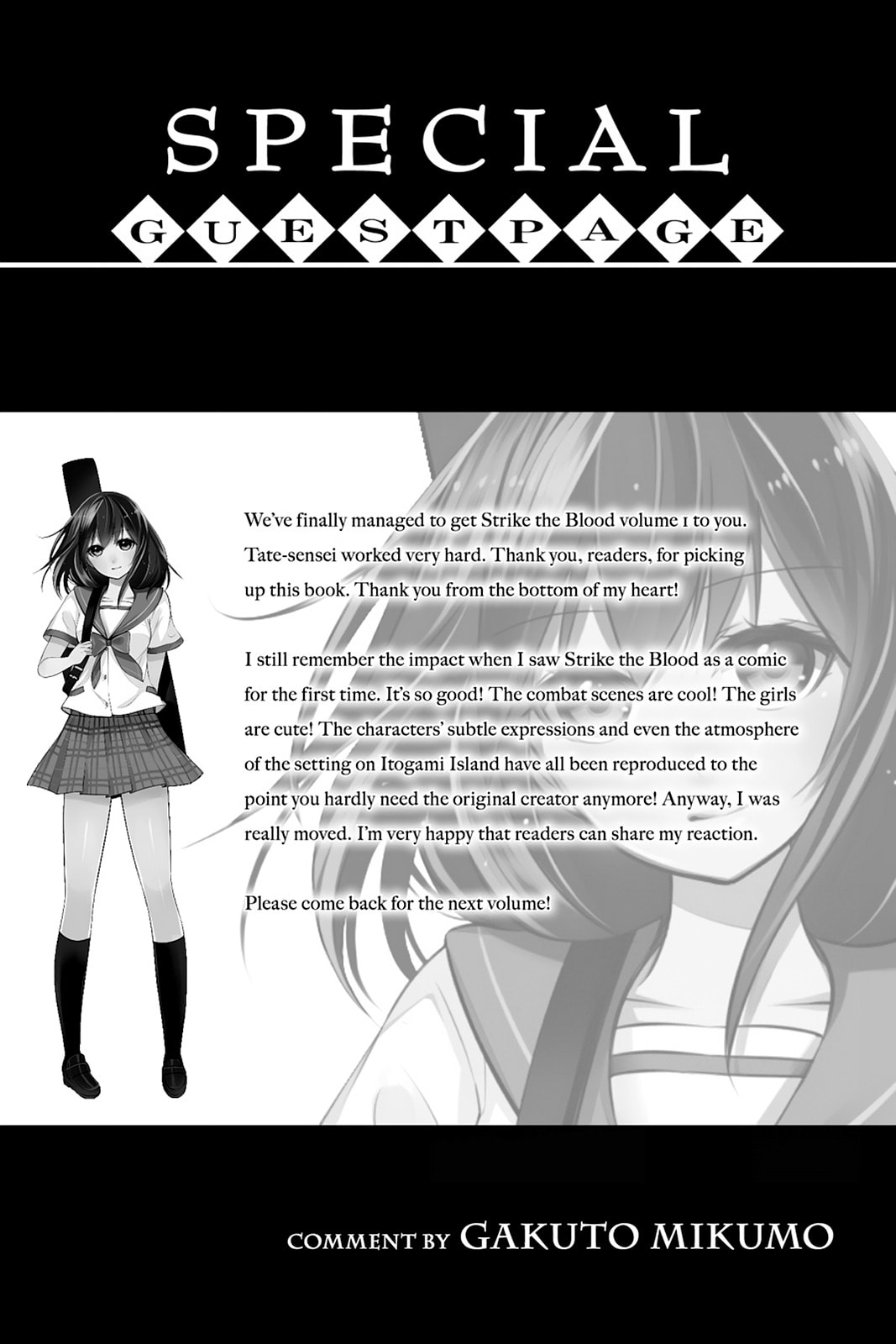 Read Strike the Blood chapter 5 image 33 on Lezhin