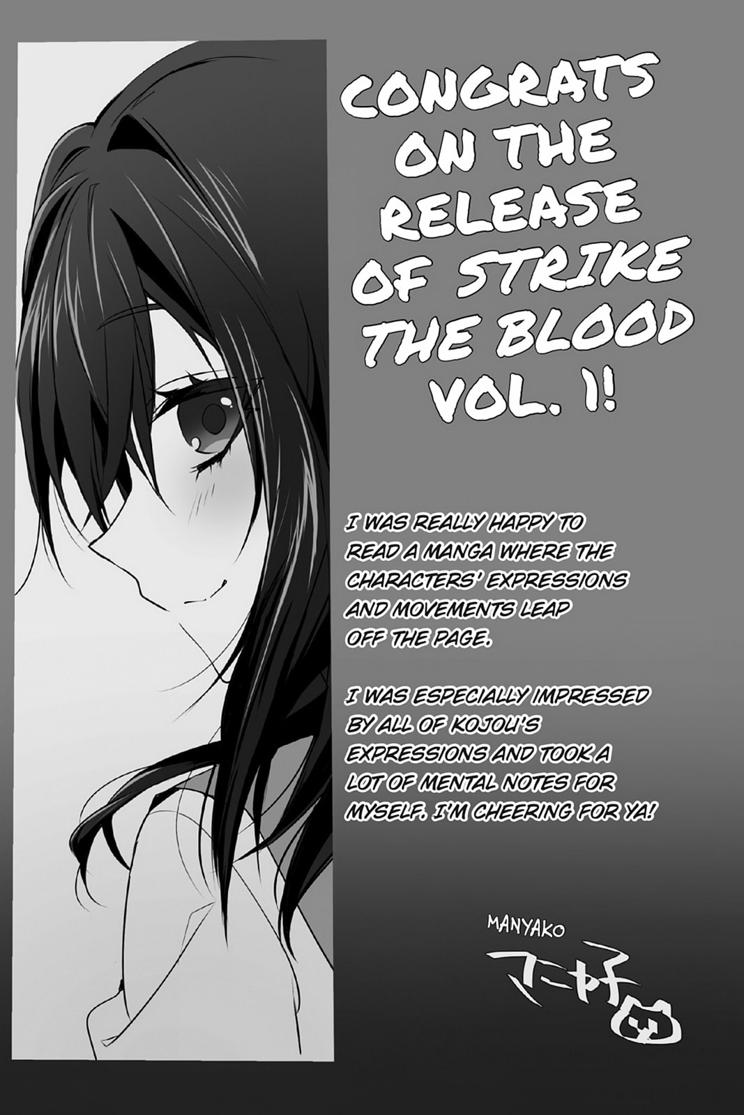 Read Strike the Blood chapter 5 image 34 on Lezhin