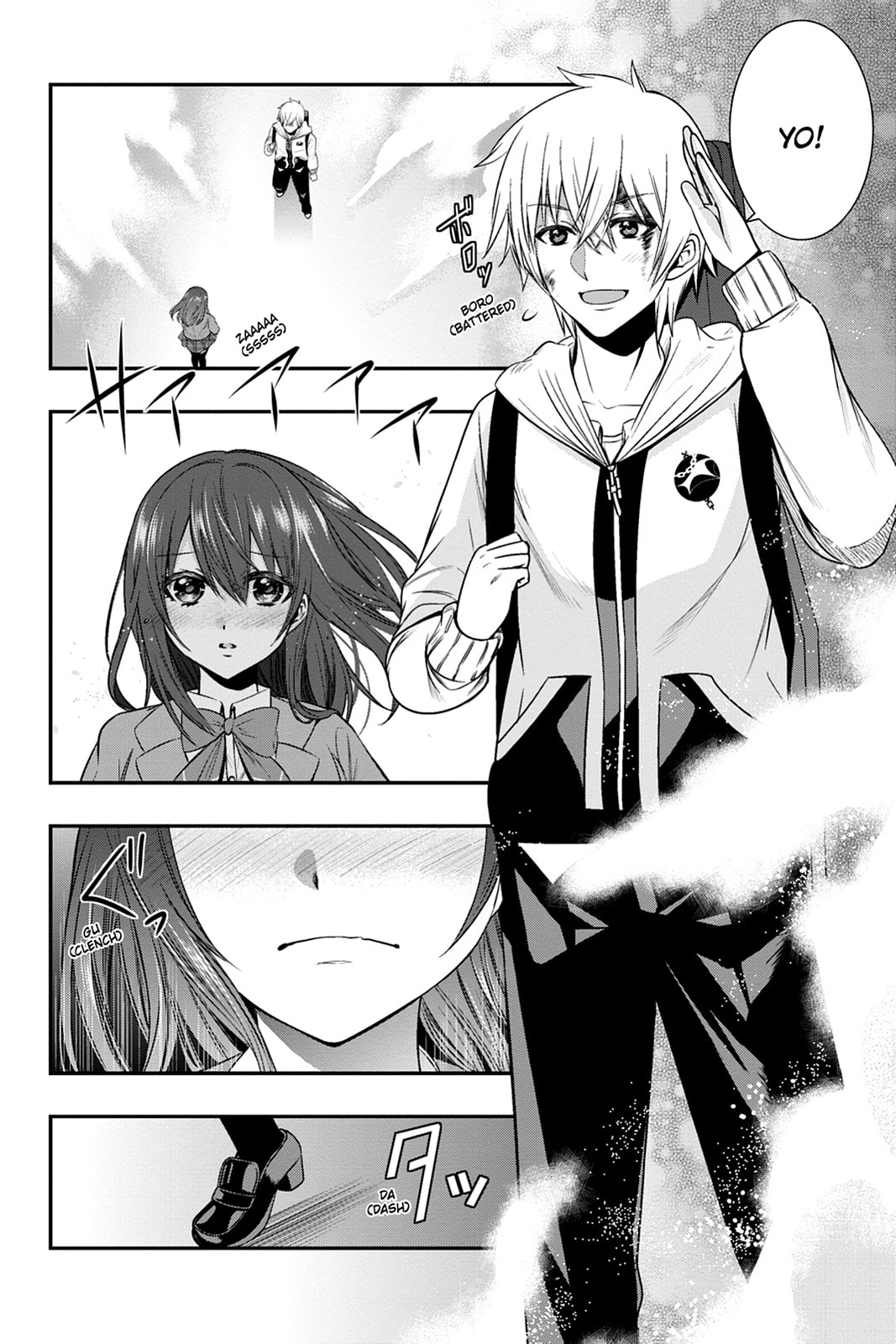 Read Strike the Blood chapter 50 image 1 on Lezhin