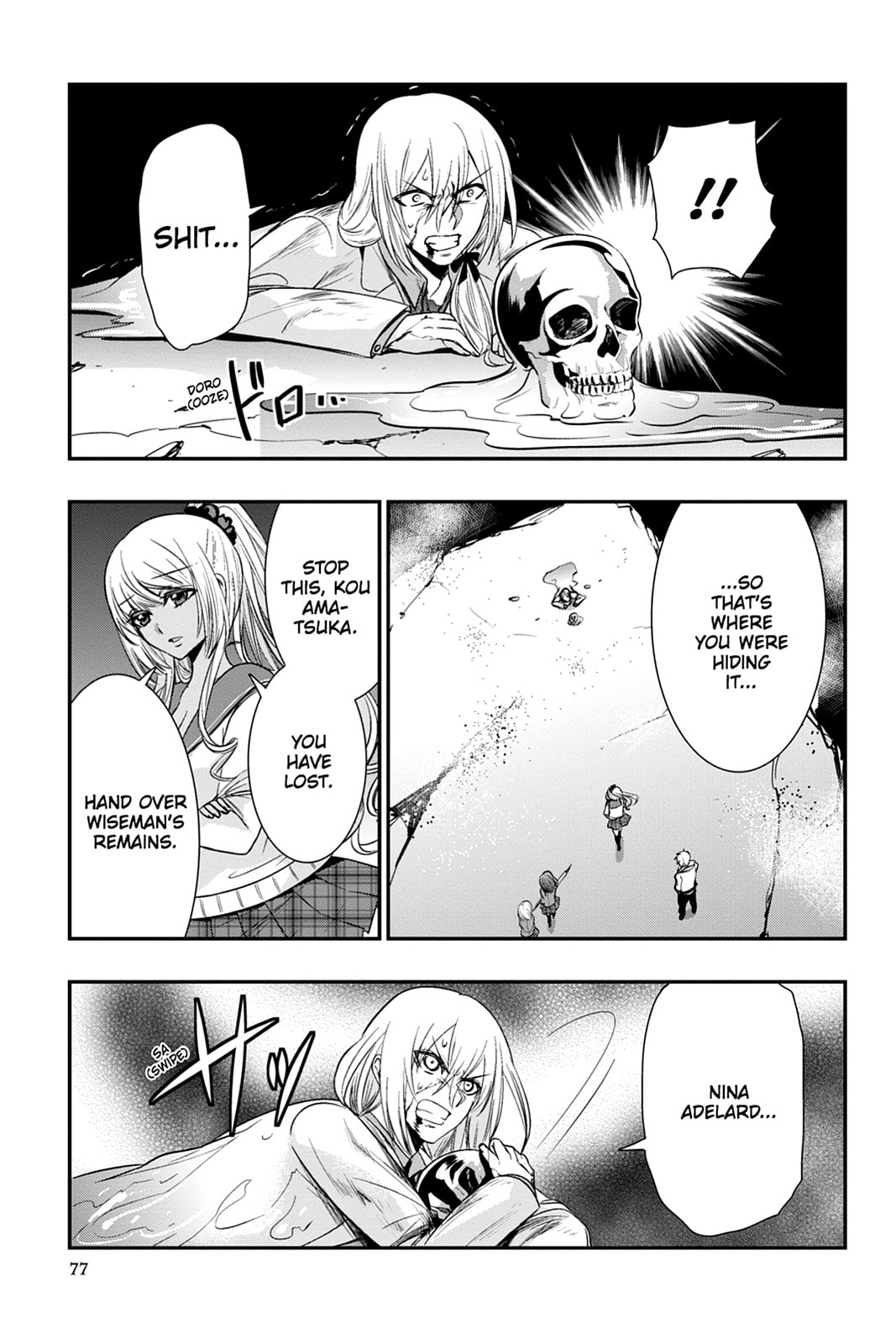 Read Strike the Blood chapter 50 image 10 on Lezhin