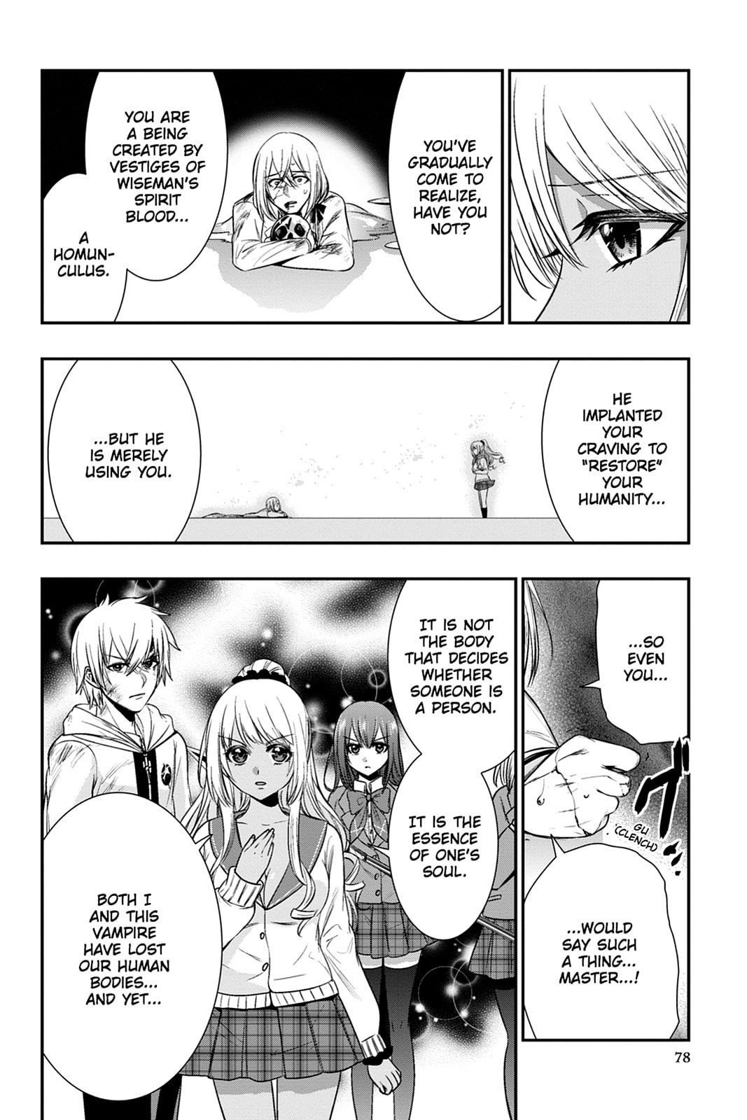 Read Strike the Blood chapter 50 image 11 on Lezhin