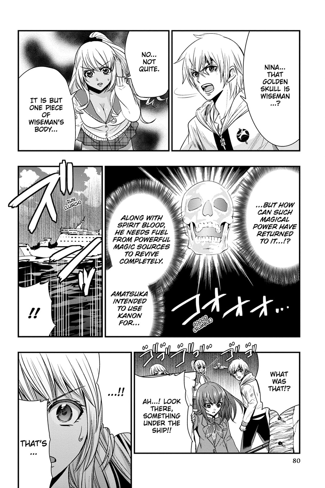 Read Strike the Blood chapter 50 image 13 on Lezhin