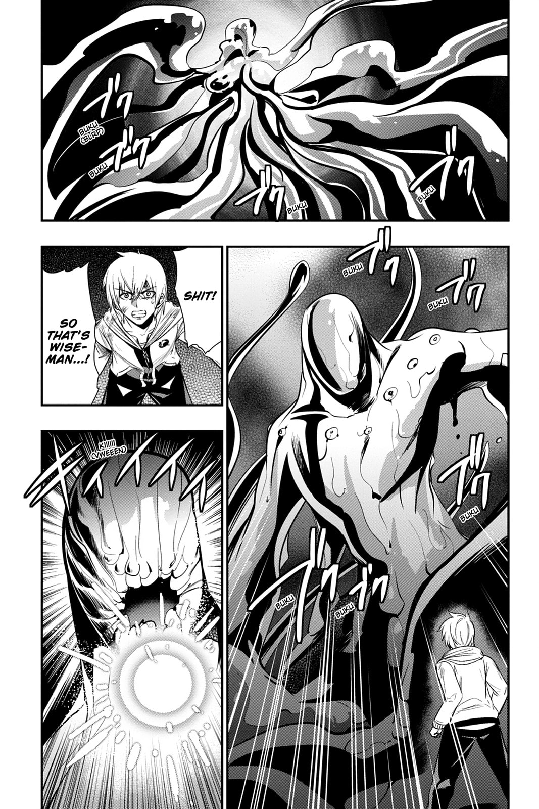Read Strike the Blood chapter 50 image 16 on Lezhin