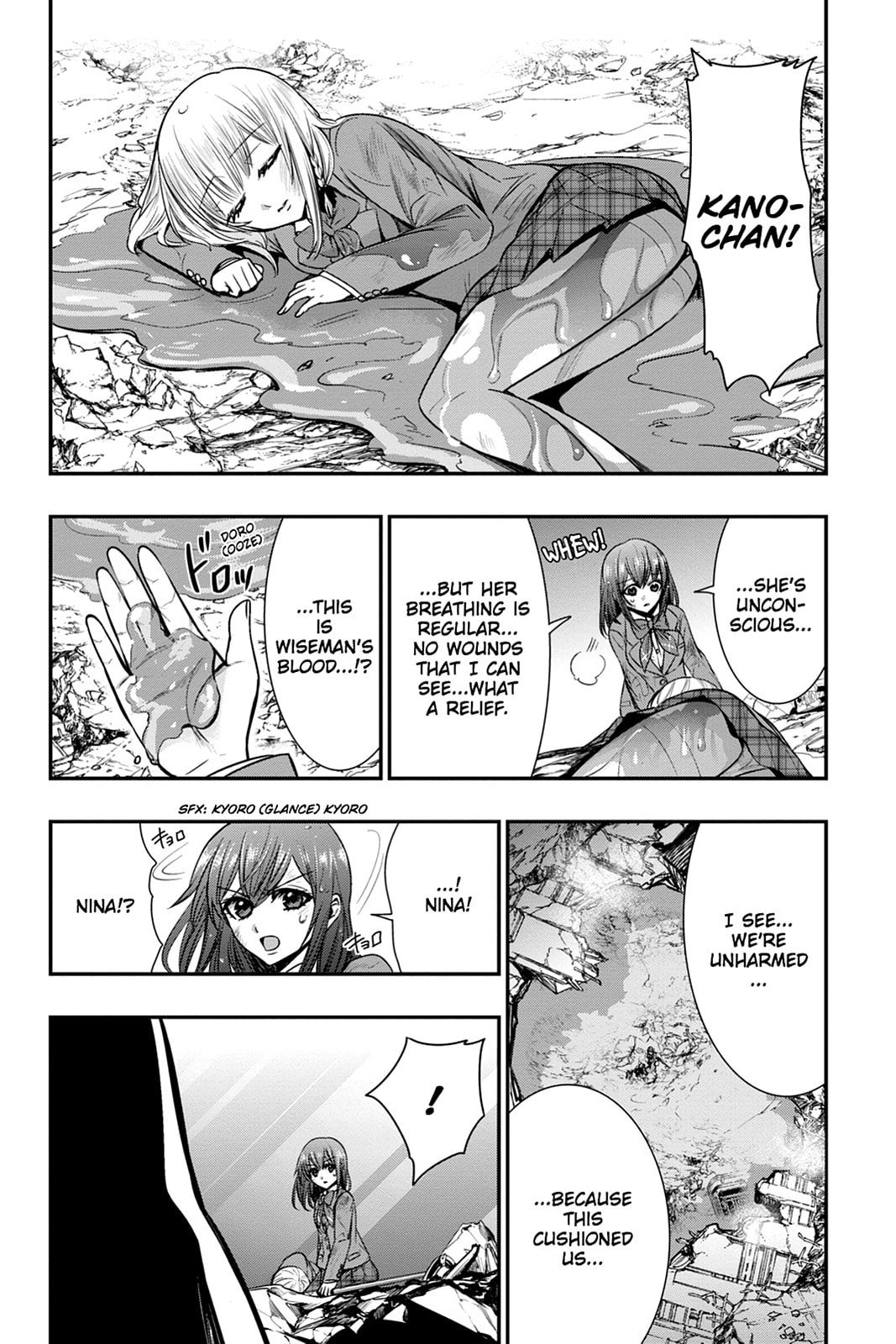 Read Strike the Blood chapter 50 image 19 on Lezhin