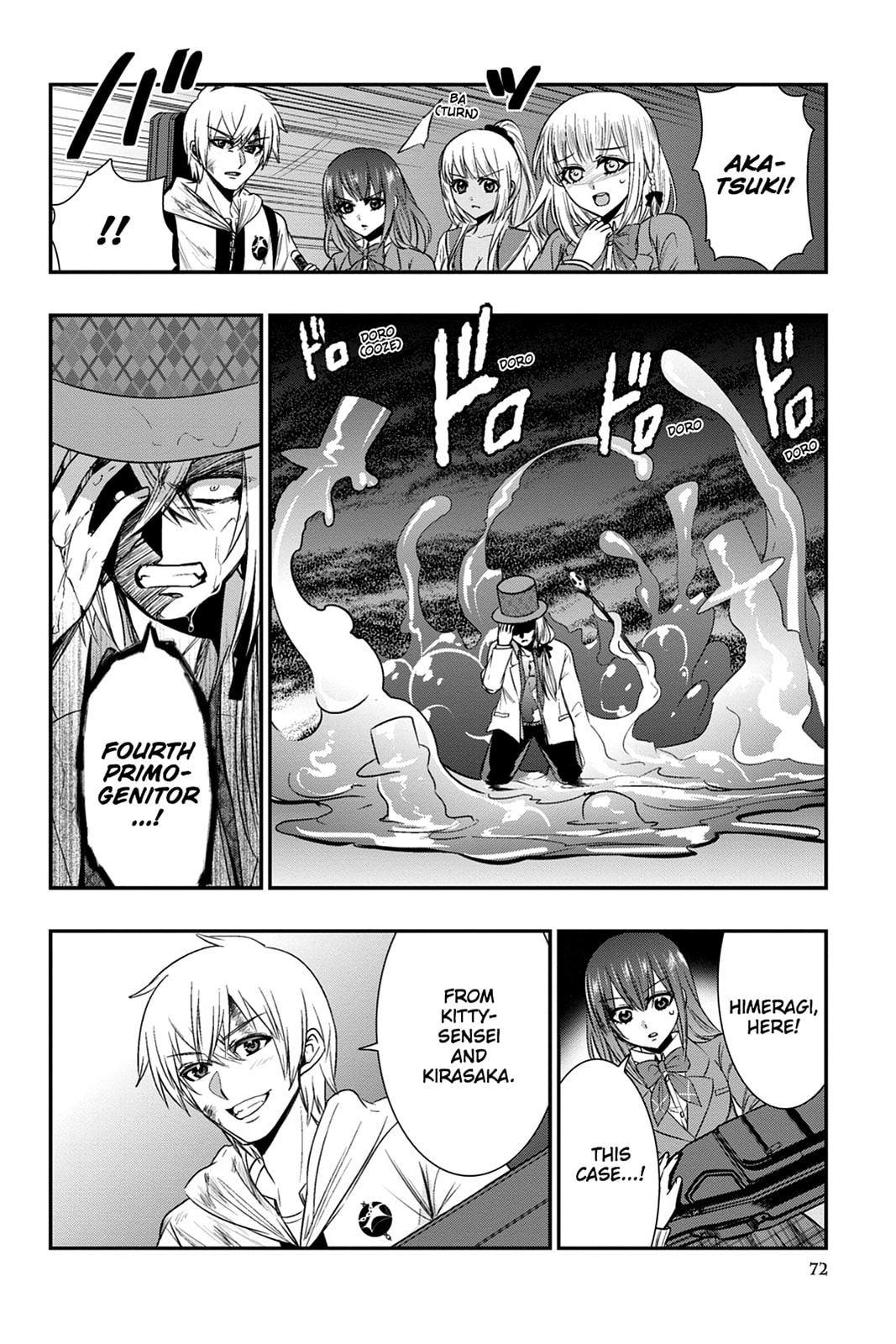 Read Strike the Blood chapter 50 image 5 on Lezhin