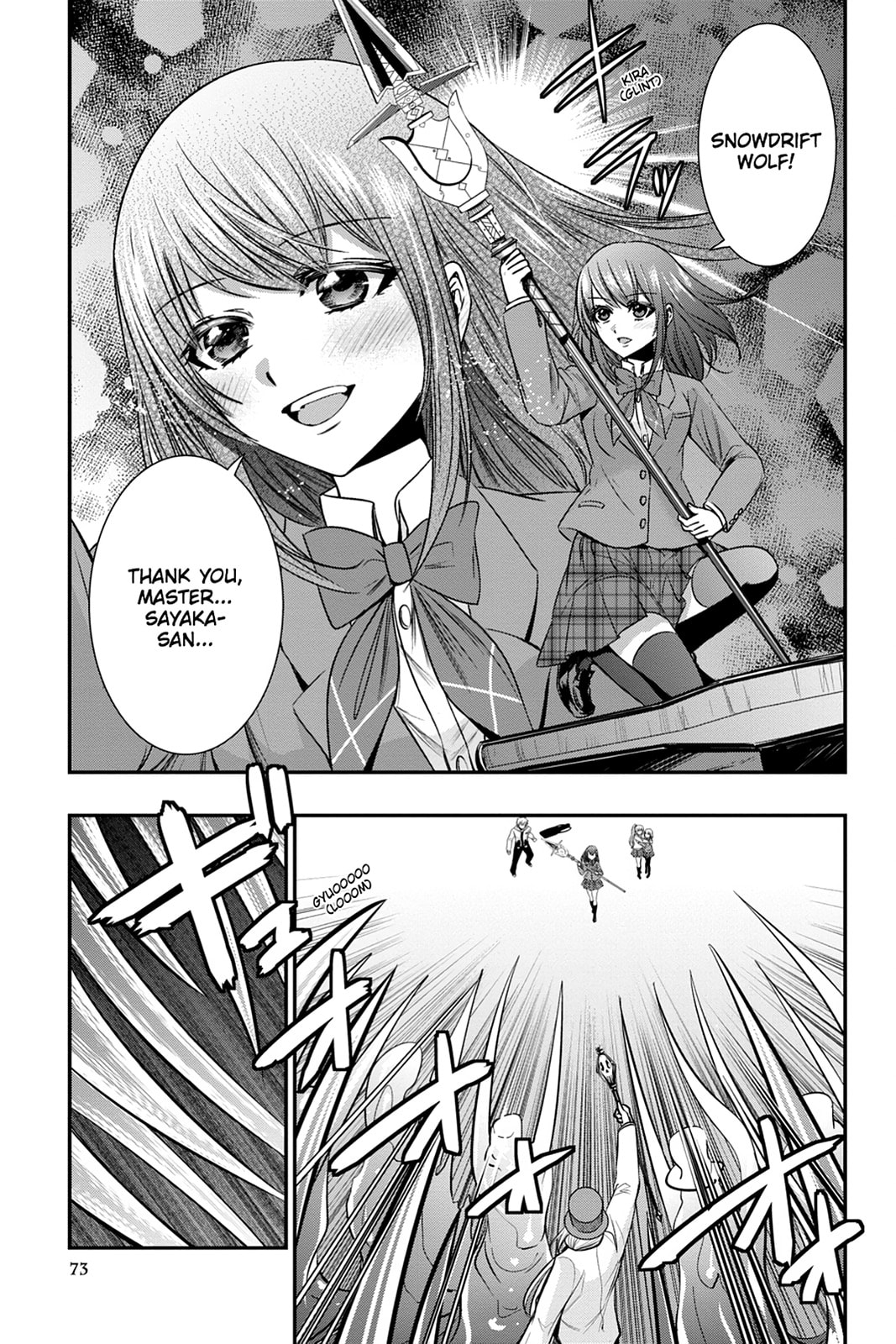 Read Strike the Blood chapter 50 image 6 on Lezhin