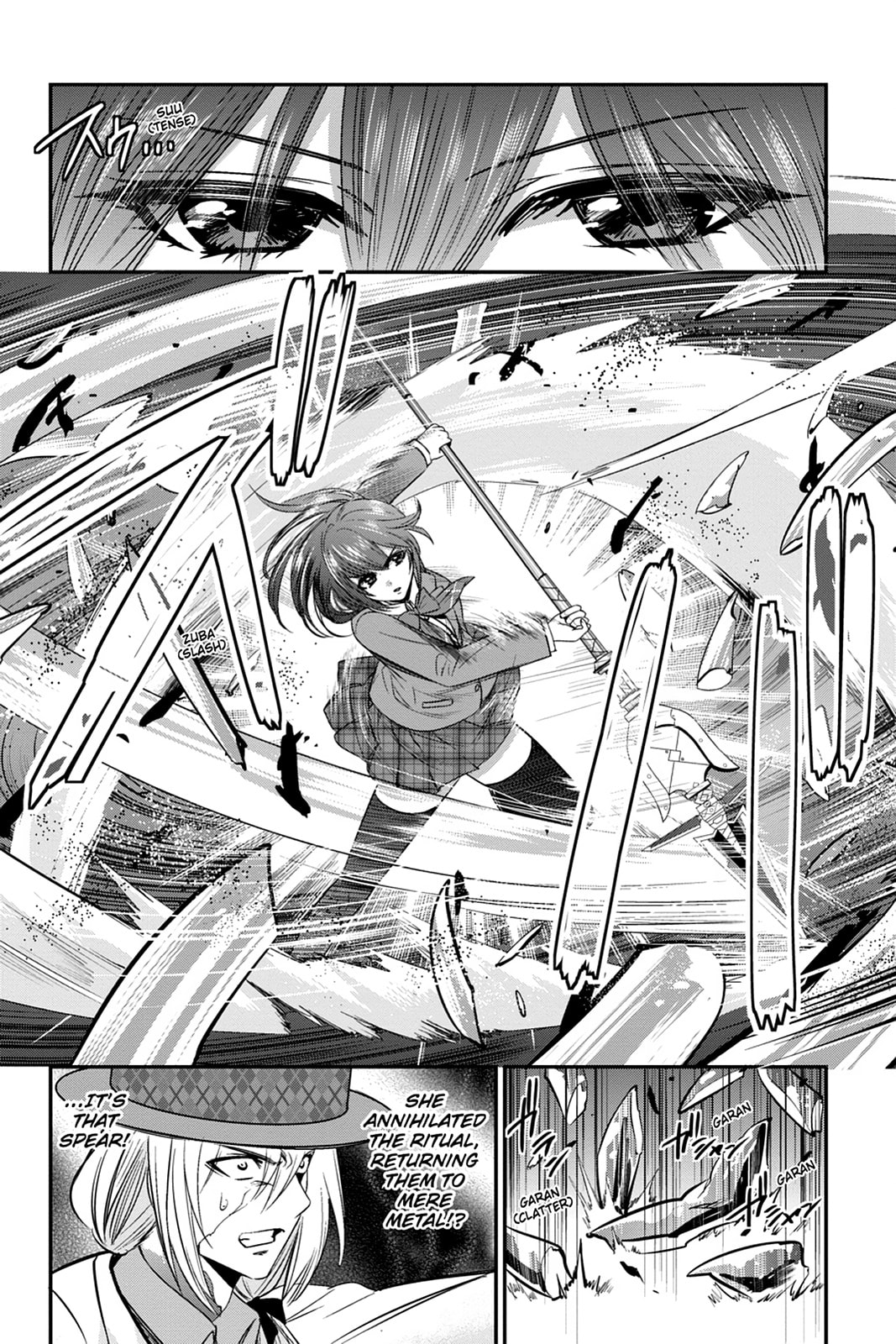 Read Strike the Blood chapter 50 image 7 on Lezhin