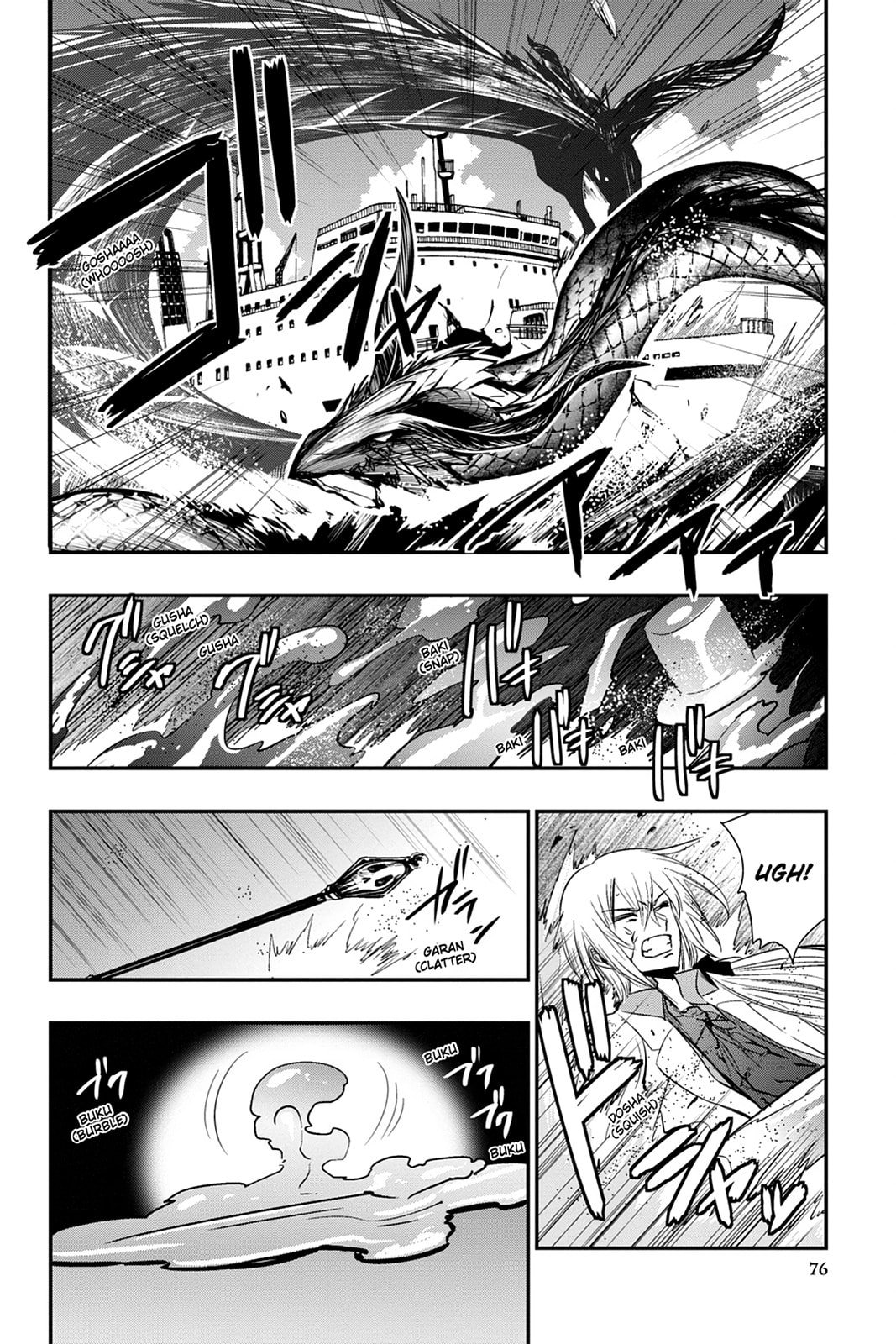 Read Strike the Blood chapter 50 image 9 on Lezhin