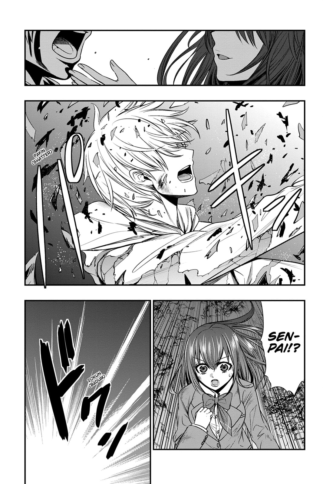 Read Strike the Blood chapter 51 image 10 on Lezhin