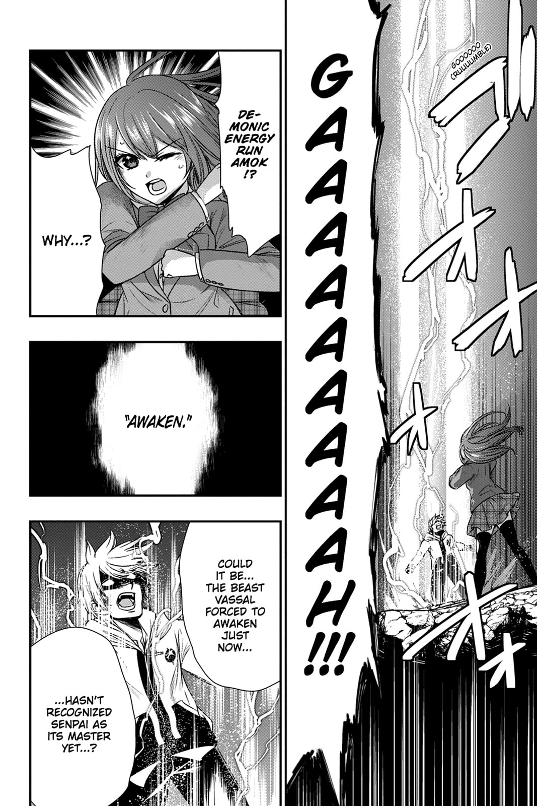 Read Strike the Blood chapter 51 image 11 on Lezhin