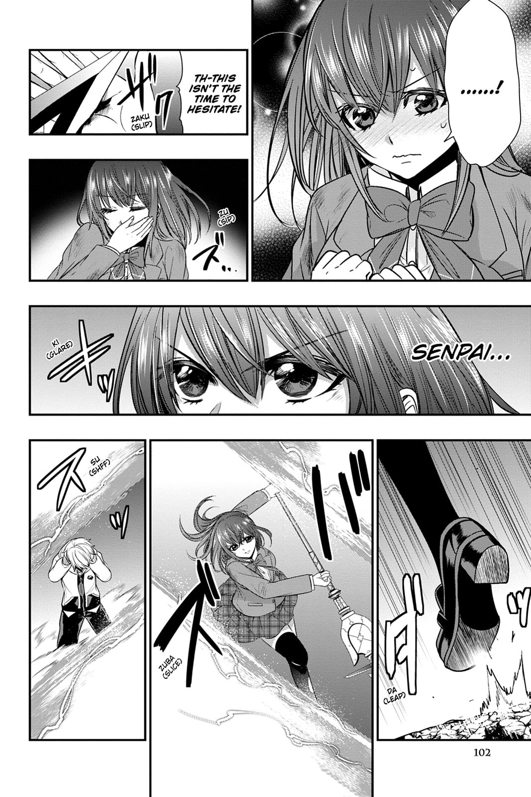 Read Strike the Blood chapter 51 image 13 on Lezhin