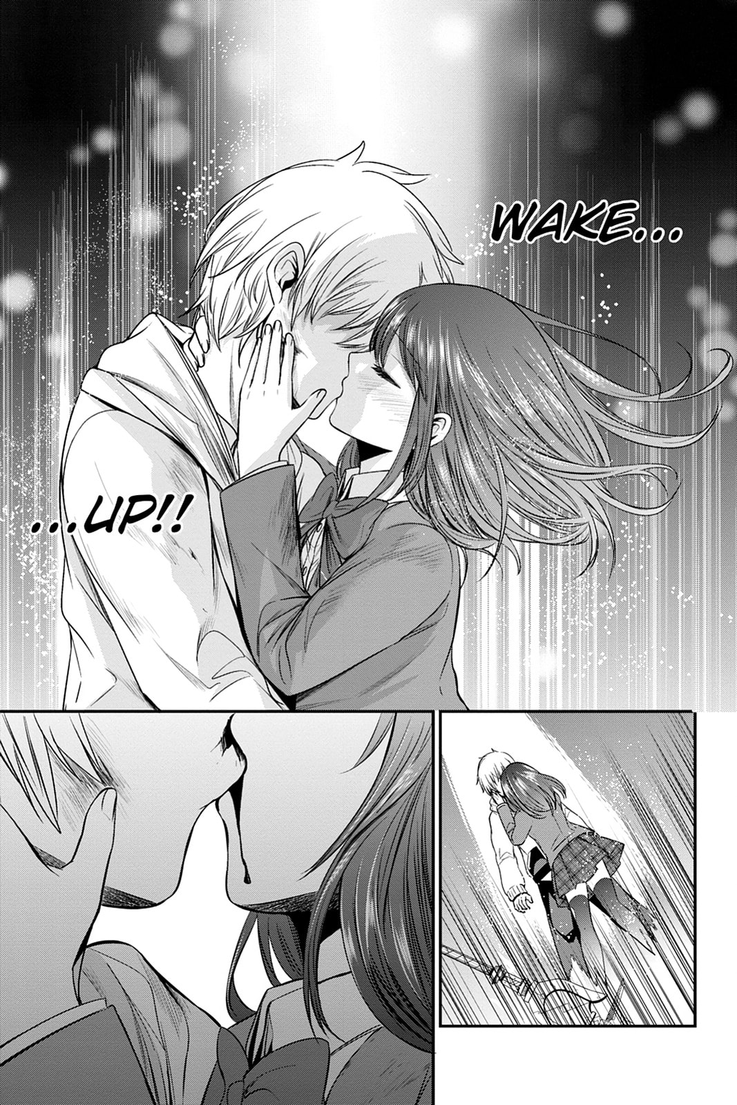 Read Strike the Blood chapter 51 image 14 on Lezhin