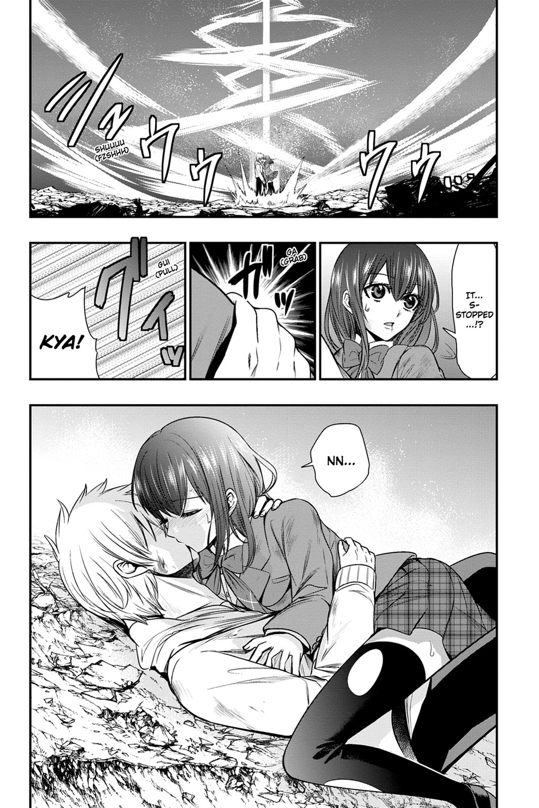 Read Strike the Blood chapter 51 image 15 on Lezhin