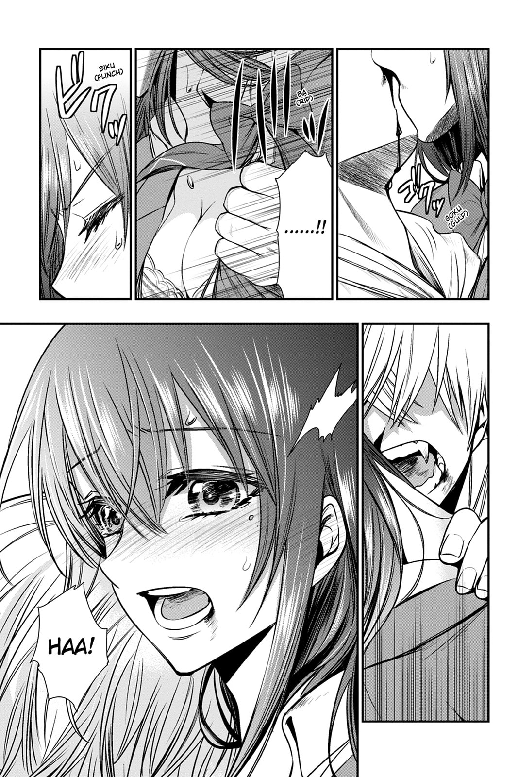 Read Strike the Blood chapter 51 image 16 on Lezhin