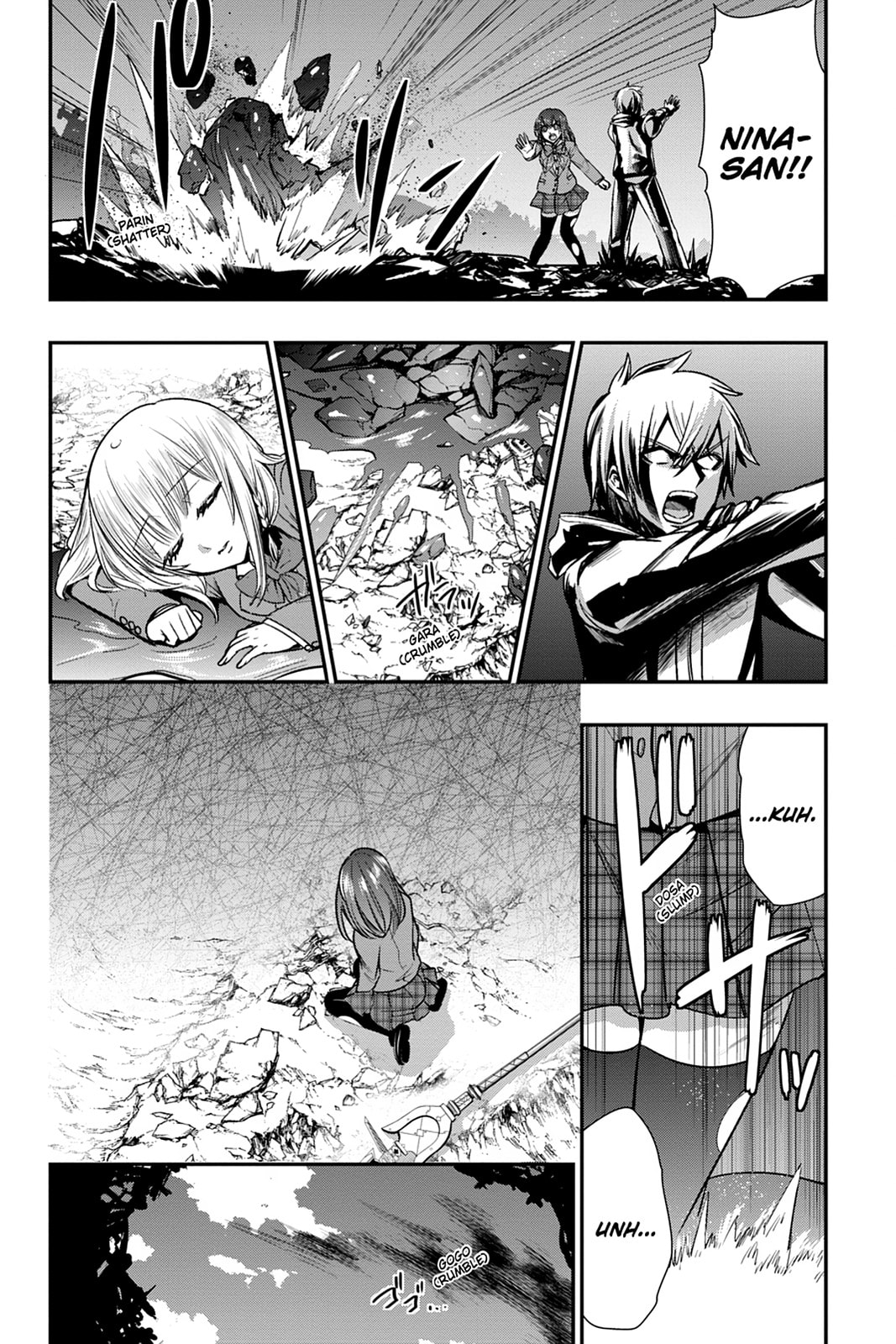 Read Strike the Blood chapter 51 image 5 on Lezhin