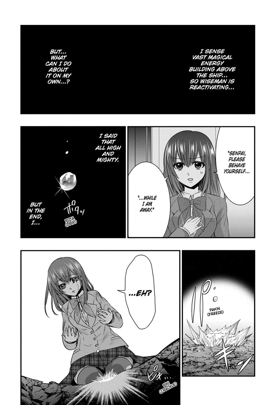 Read Strike the Blood chapter 51 image 6 on Lezhin