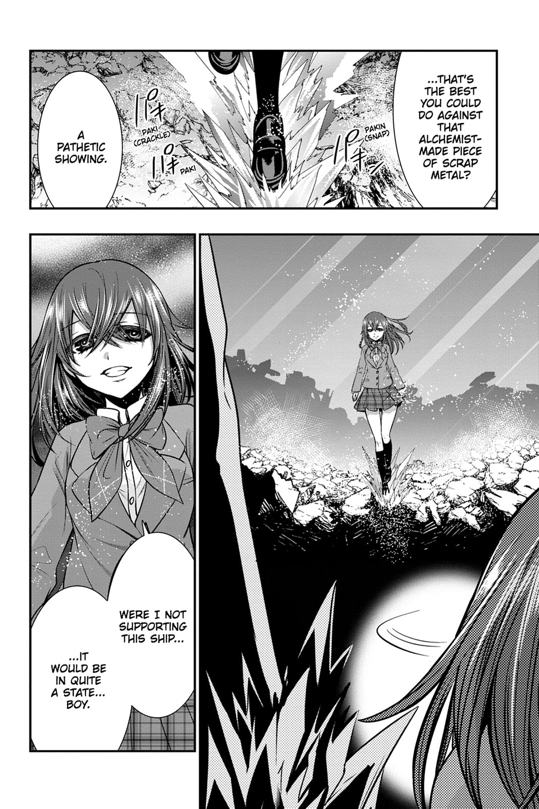 Read Strike the Blood chapter 51 image 7 on Lezhin