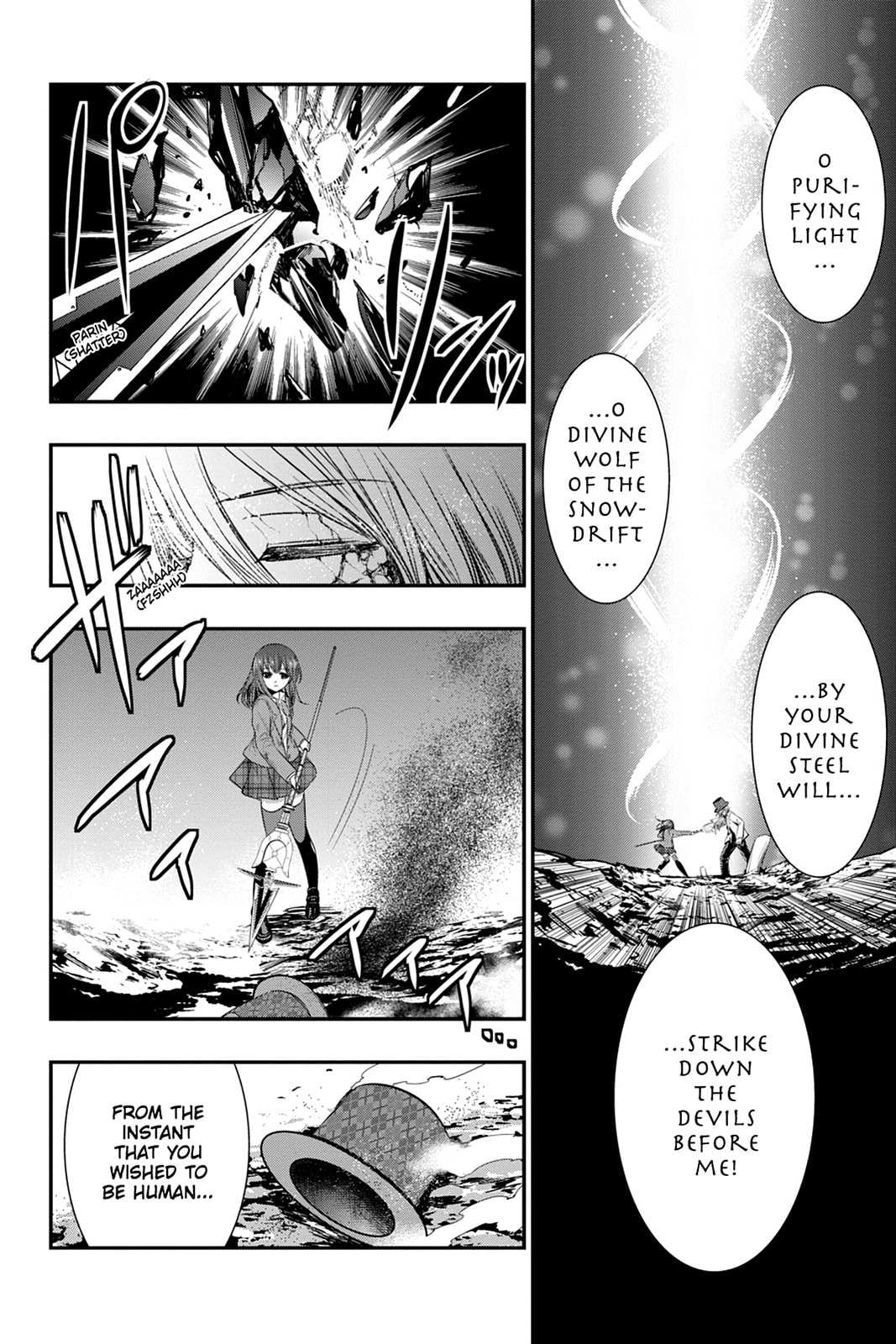 Read Strike the Blood chapter 52 image 15 on Lezhin