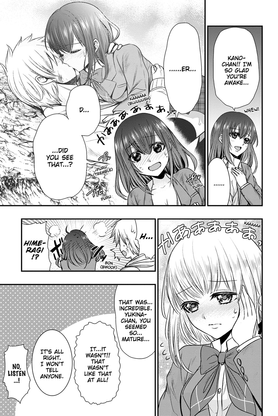 Read Strike the Blood chapter 52 image 2 on Lezhin