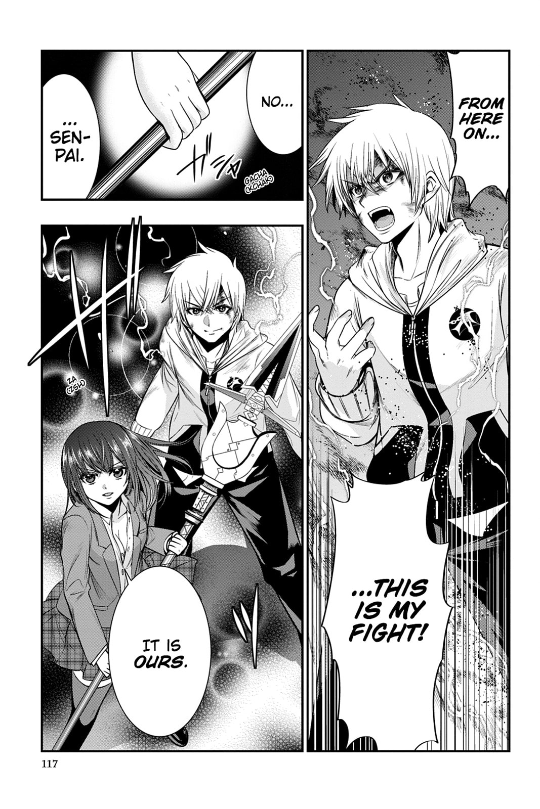 Read Strike the Blood chapter 52 image 6 on Lezhin