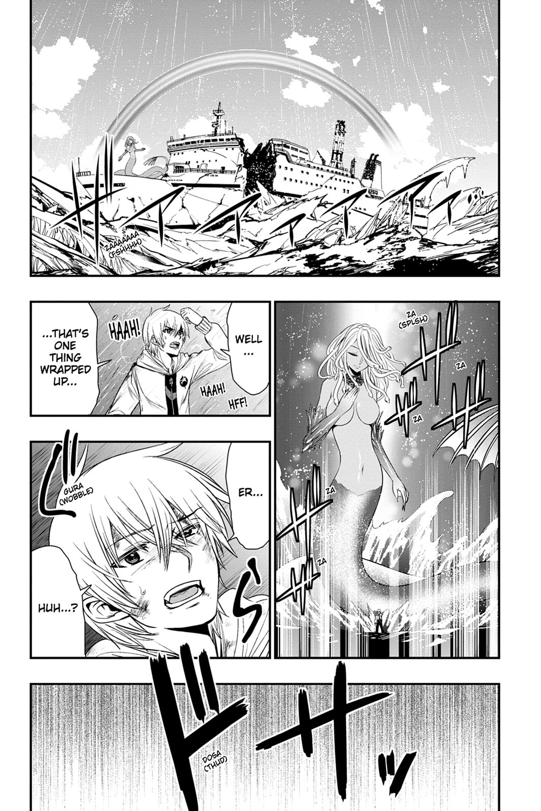 Read Strike the Blood chapter 53 image 12 on Lezhin