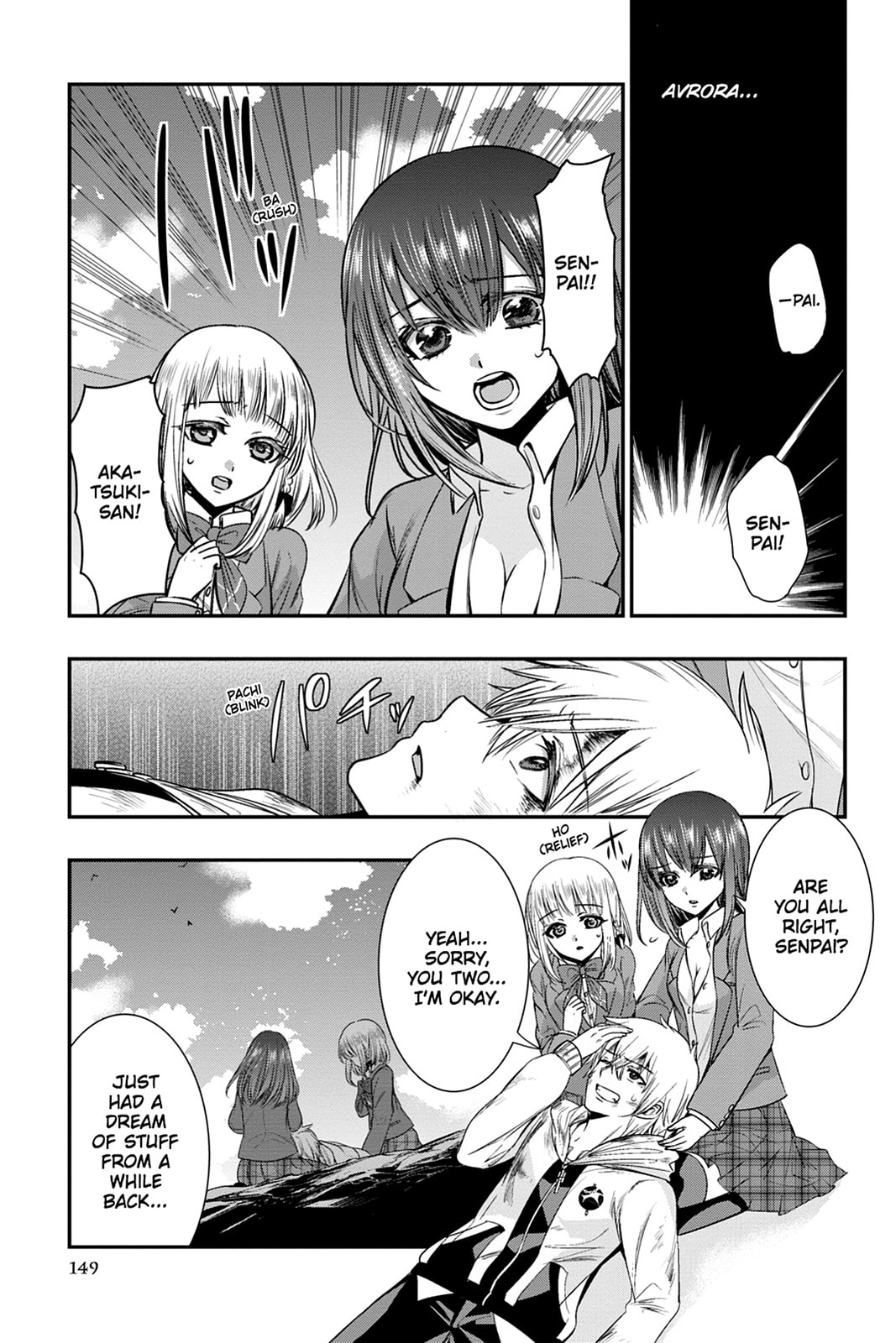 Read Strike the Blood chapter 53 image 15 on Lezhin