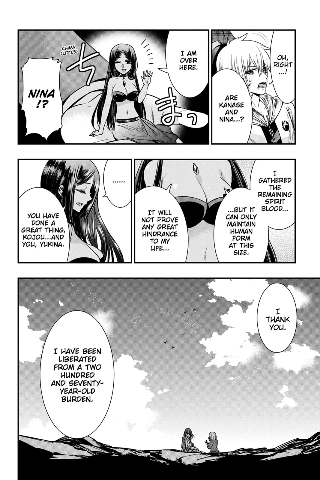 Read Strike the Blood chapter 53 image 16 on Lezhin