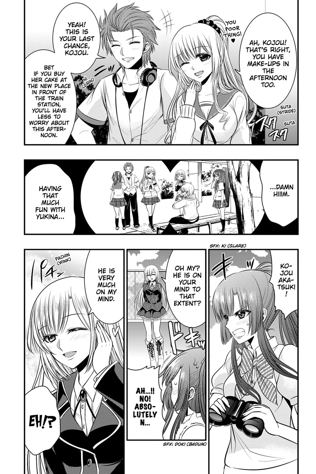 Read Strike the Blood chapter 53 image 23 on Lezhin