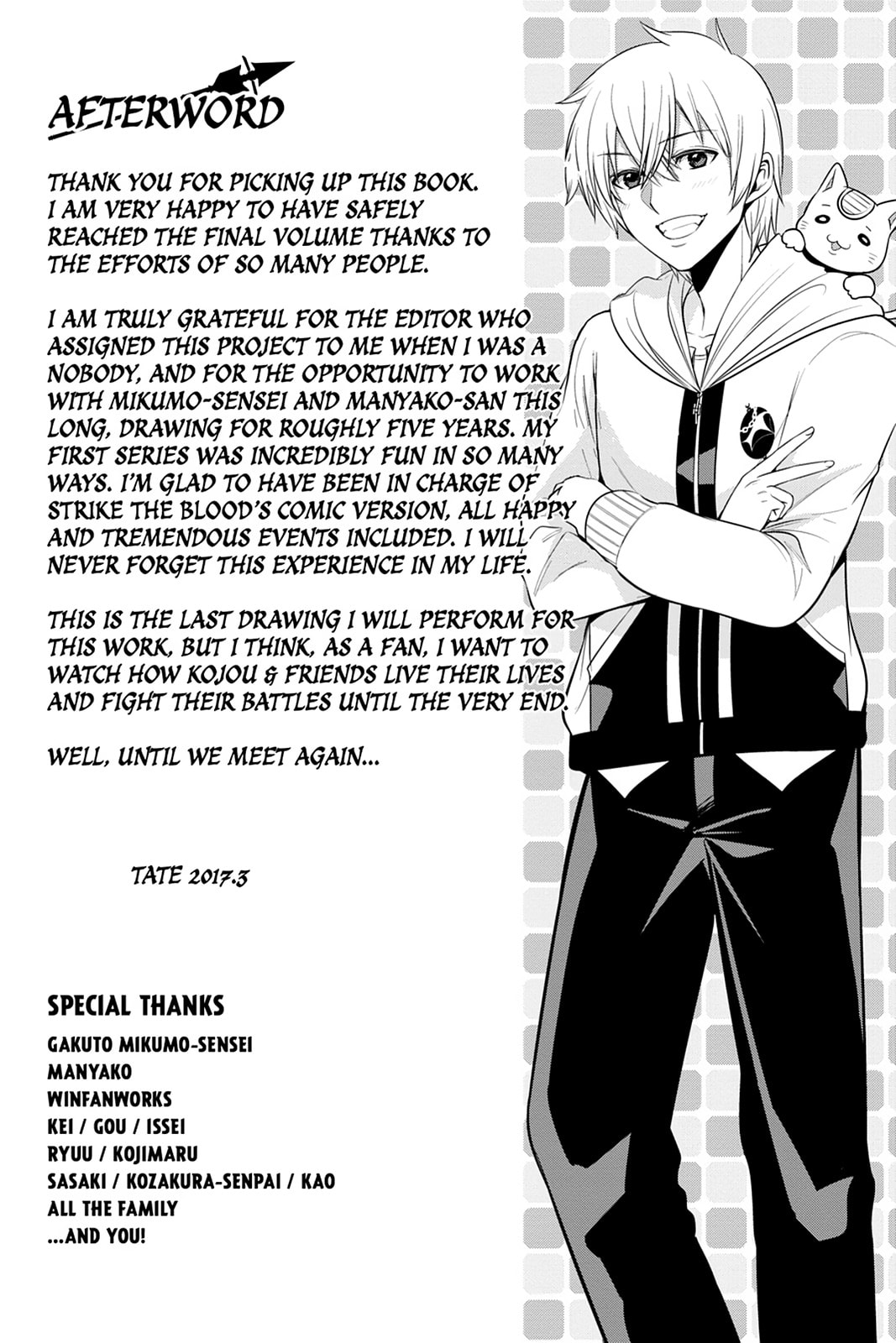 Read Strike the Blood chapter 53 image 27 on Lezhin