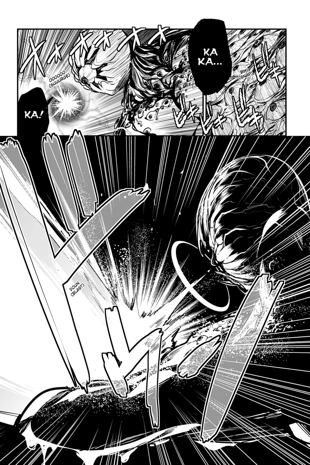 Read Strike the Blood chapter 53 image 3 on Lezhin