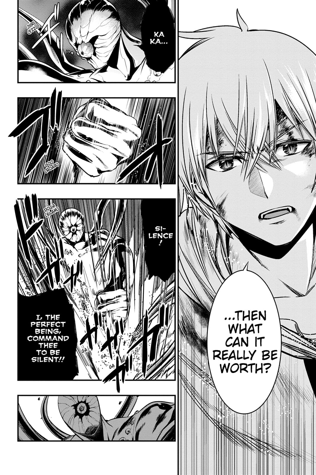 Read Strike the Blood chapter 53 image 5 on Lezhin