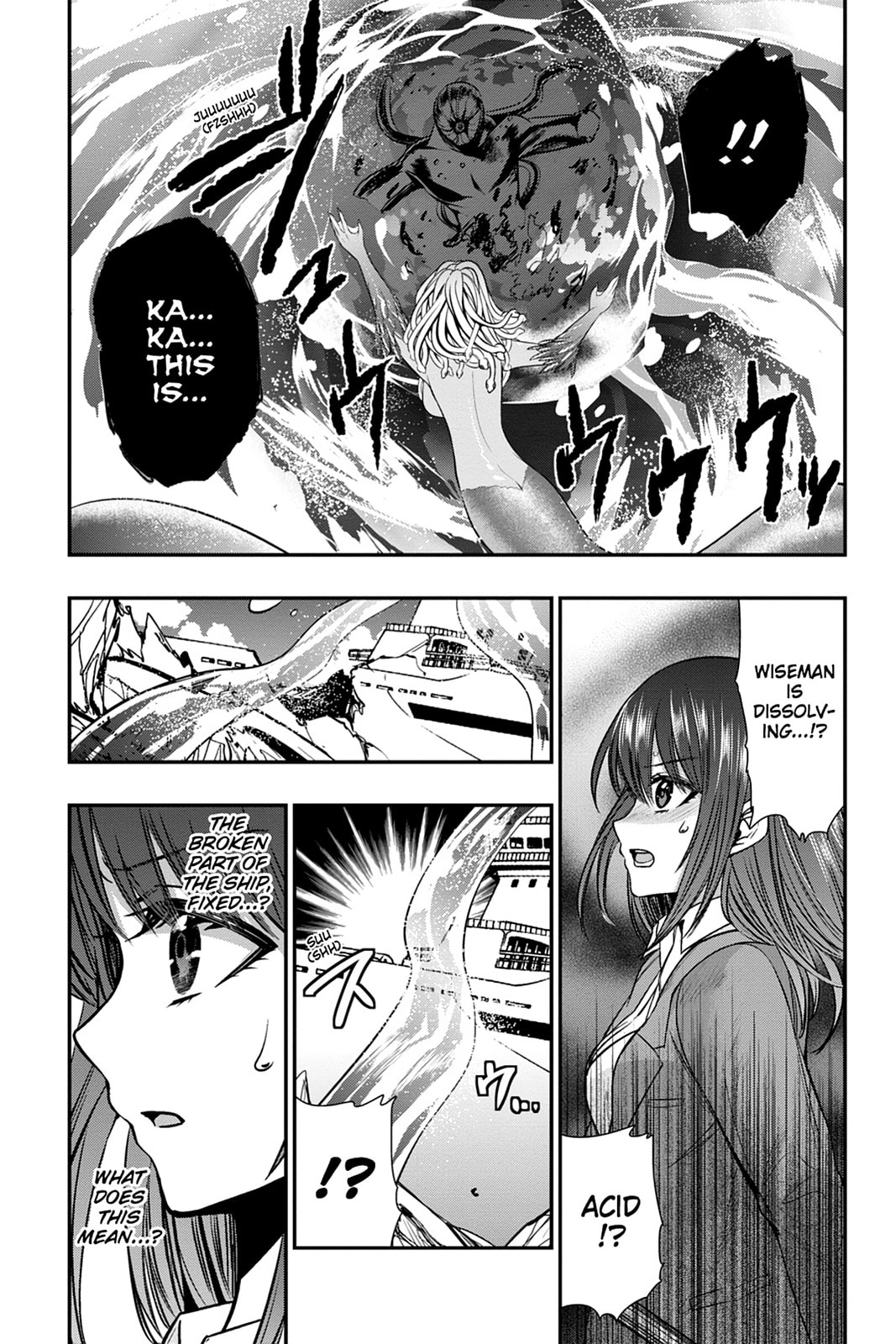 Read Strike the Blood chapter 53 image 8 on Lezhin