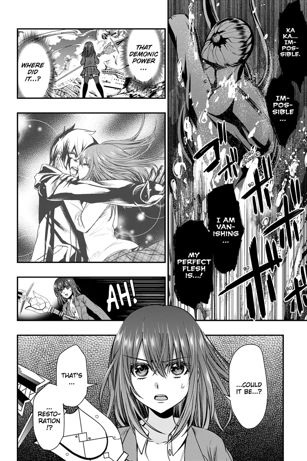 Read Strike the Blood chapter 53 image 9 on Lezhin