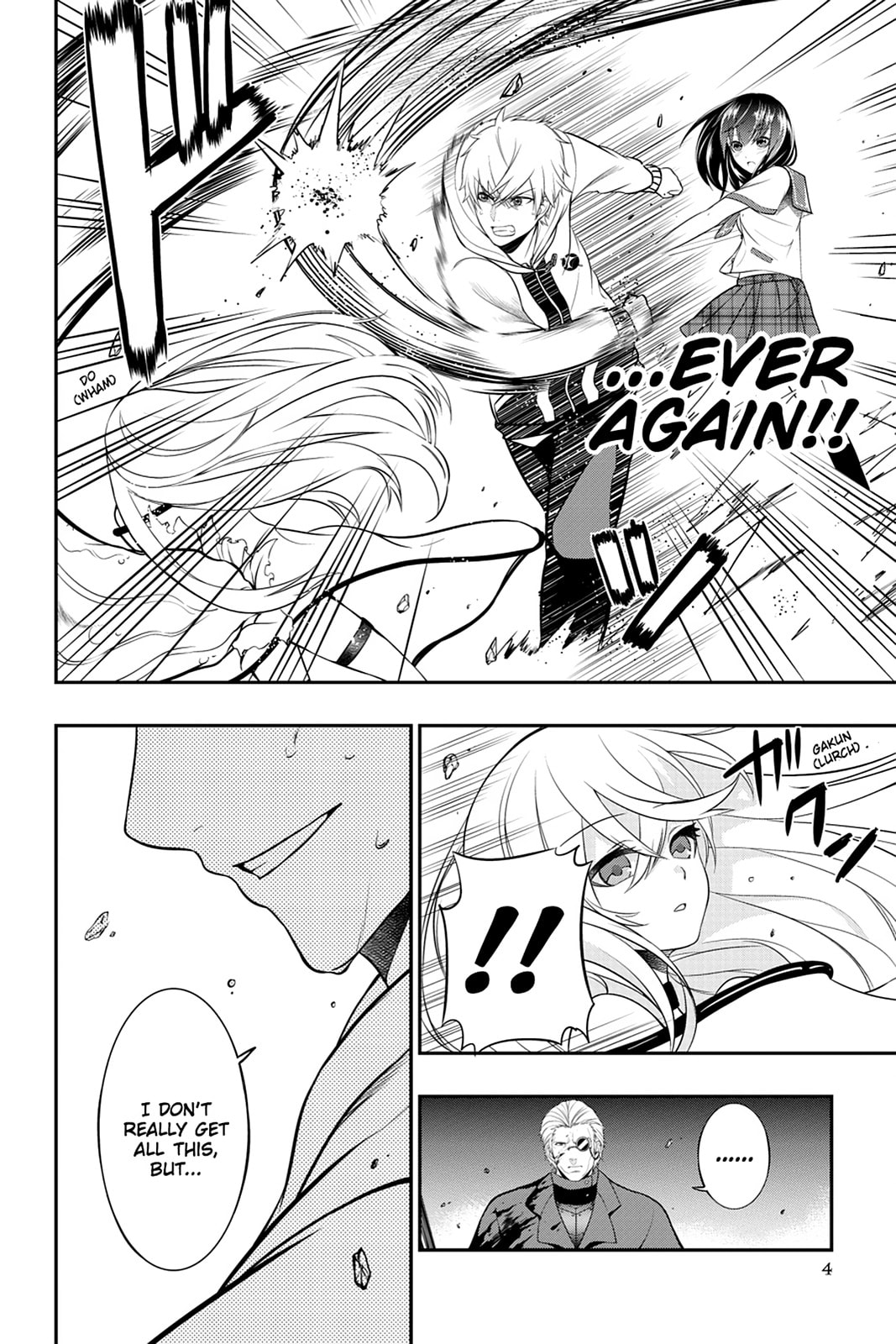 Read Strike the Blood chapter 6 image 1 on Lezhin