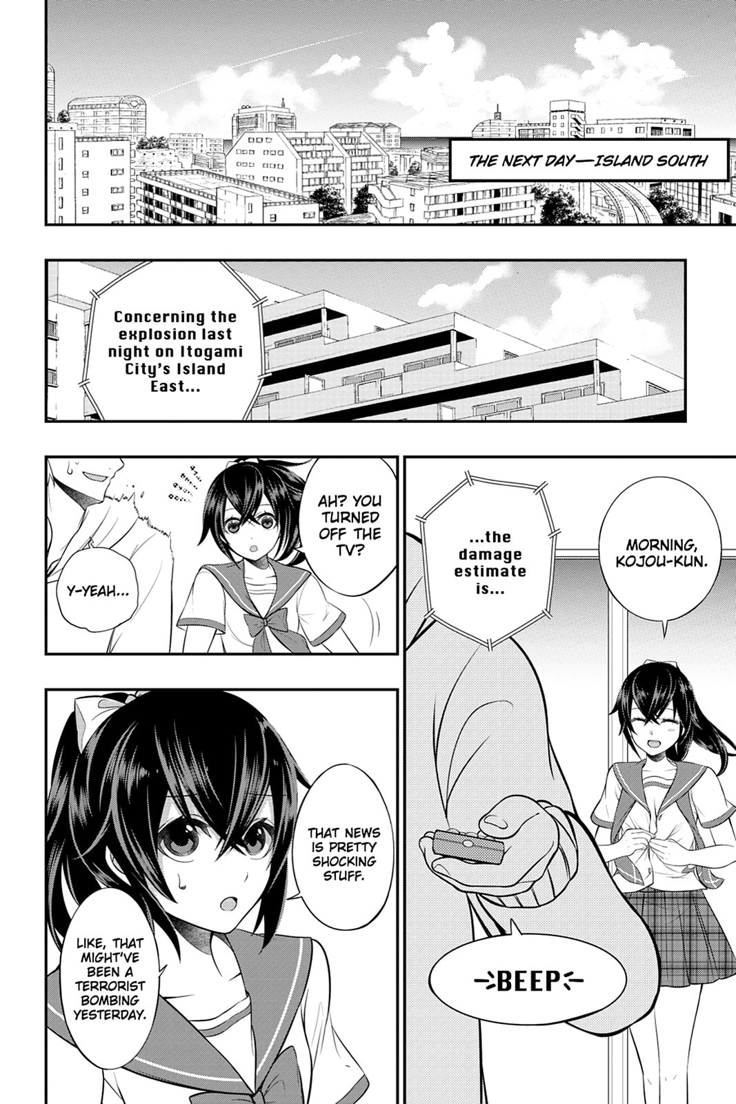Read Strike the Blood chapter 6 image 16 on Lezhin