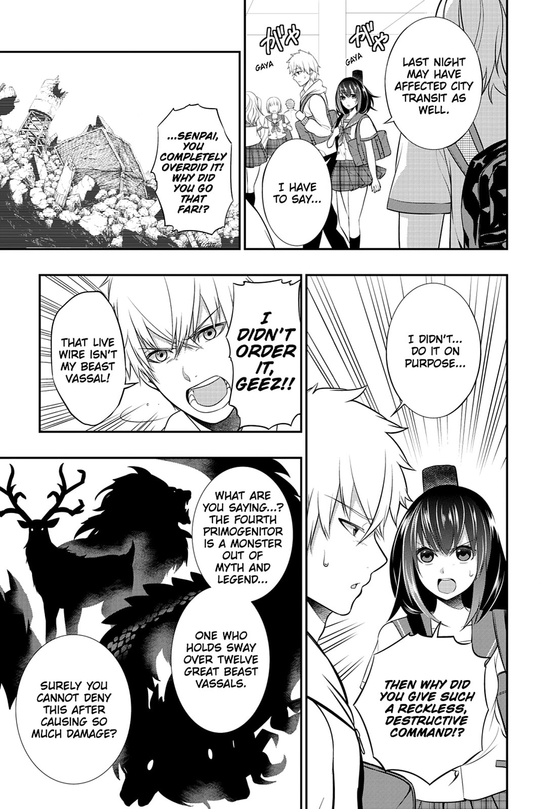 Read Strike the Blood chapter 6 image 21 on Lezhin