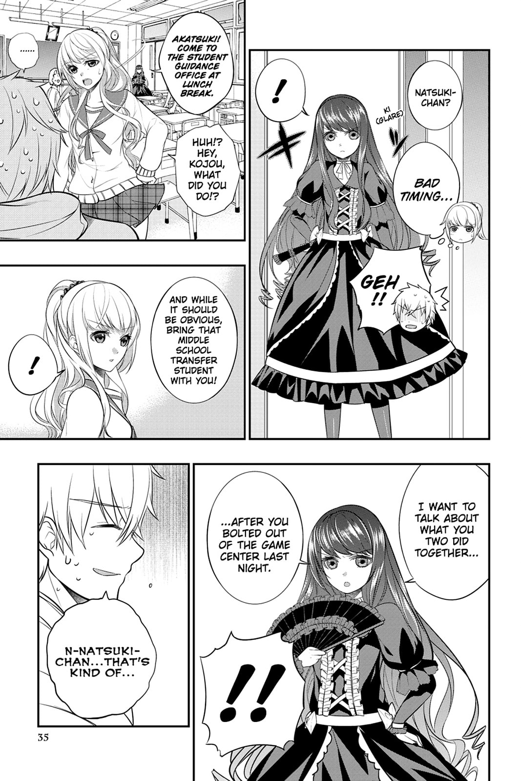 Read Strike the Blood chapter 6 image 31 on Lezhin