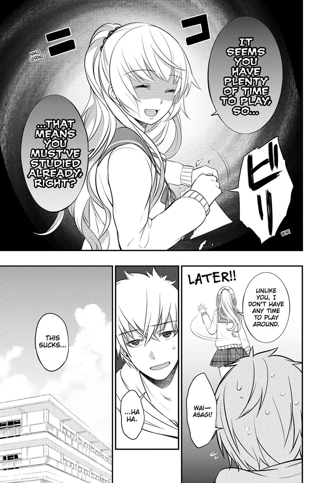 Read Strike the Blood chapter 6 image 33 on Lezhin