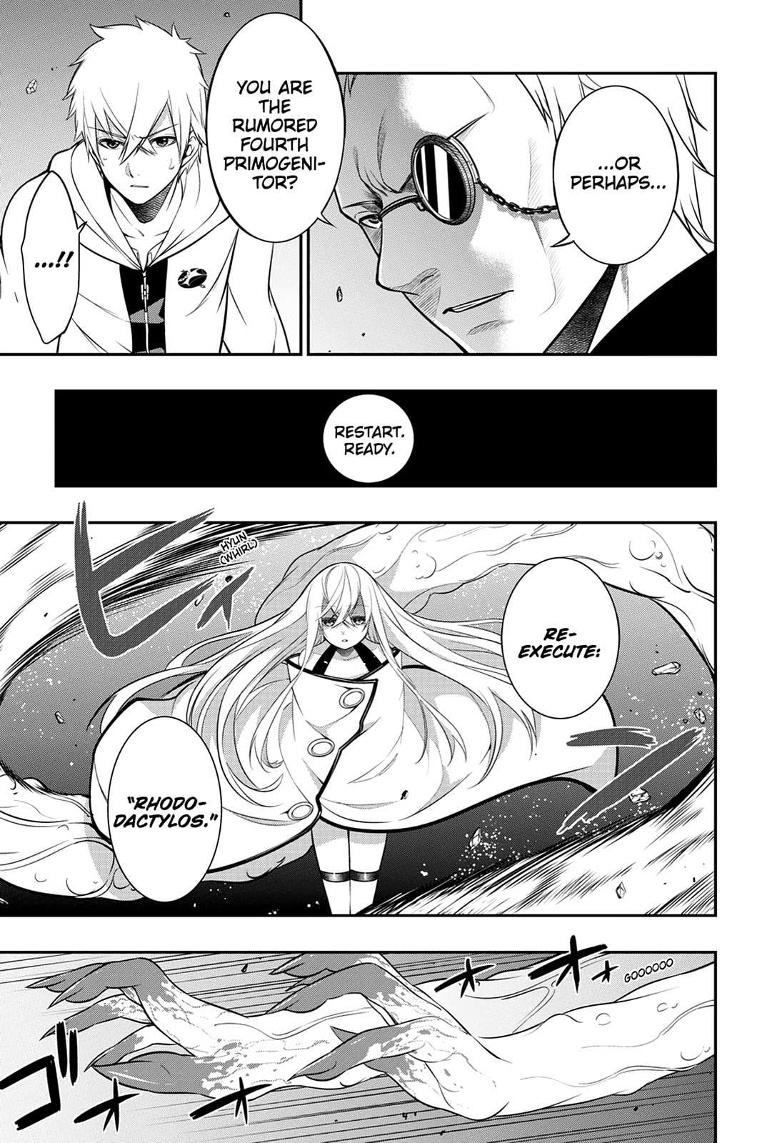 Read Strike the Blood chapter 6 image 6 on Lezhin