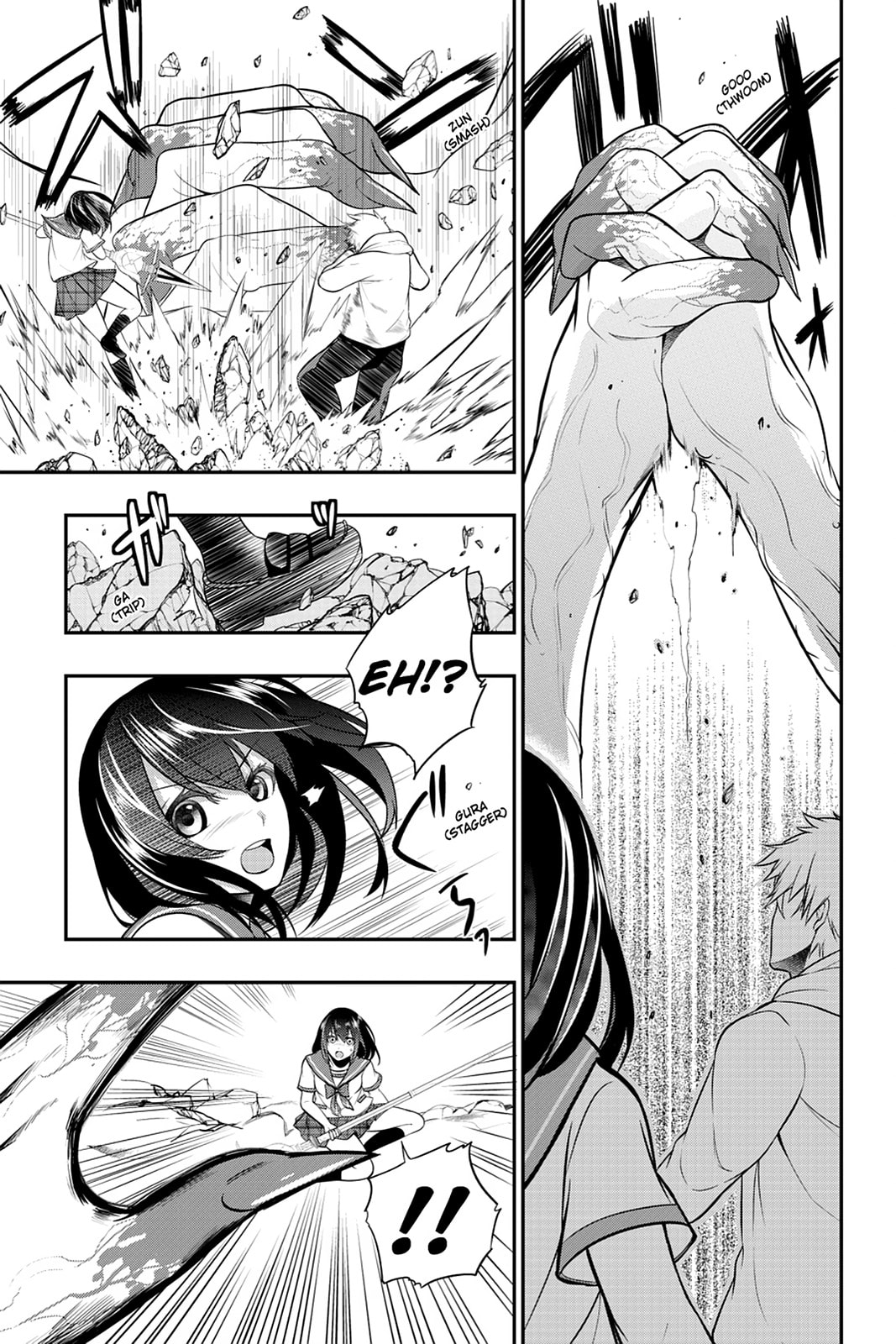 Read Strike the Blood chapter 6 image 8 on Lezhin