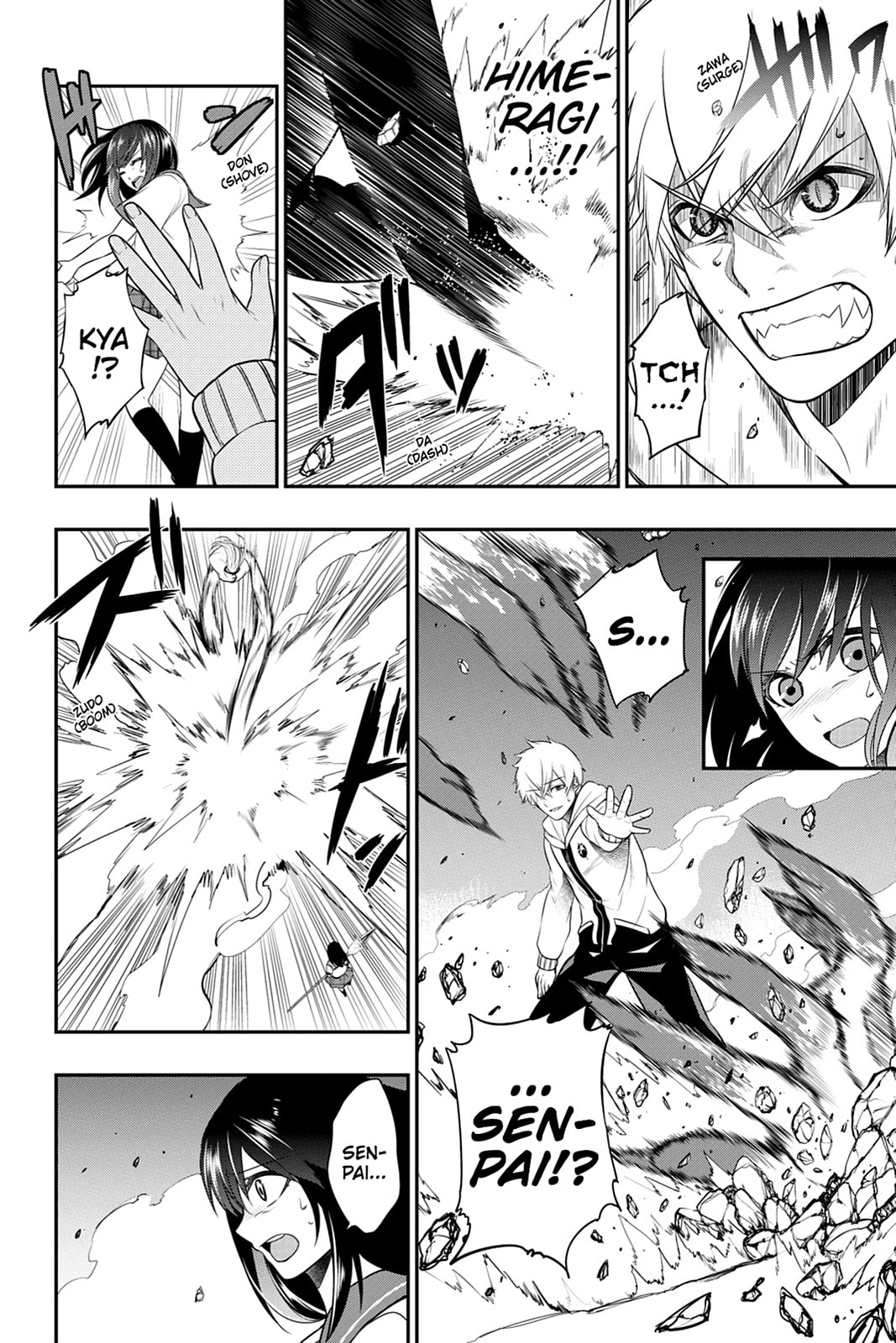 Read Strike the Blood chapter 6 image 9 on Lezhin