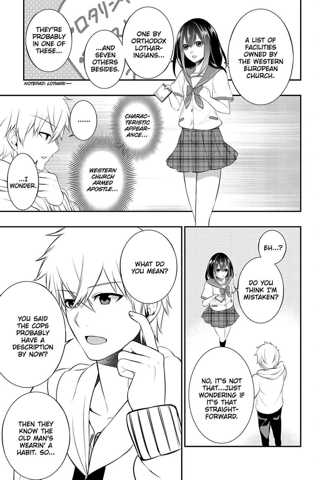 Read Strike the Blood chapter 7 image 12 on Lezhin