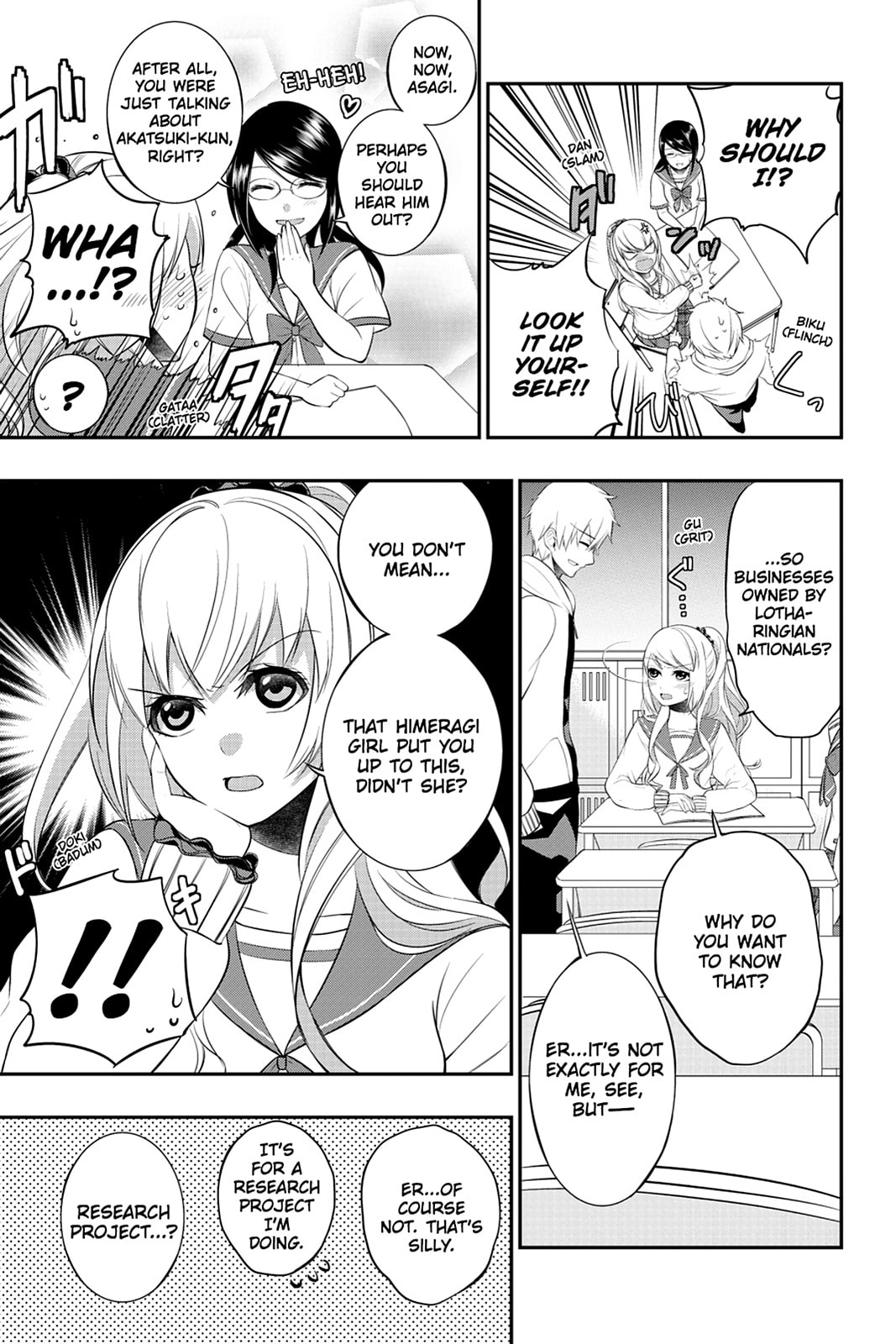 Read Strike the Blood chapter 7 image 16 on Lezhin